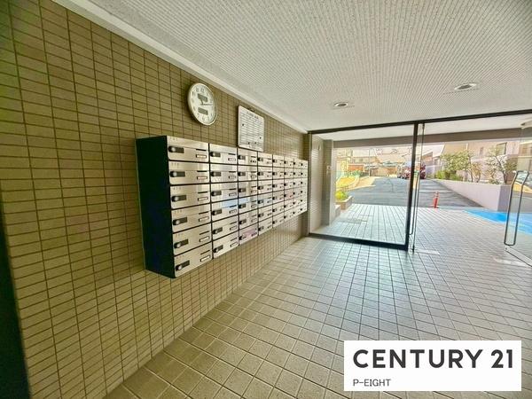 チッタ名和　中古マンション