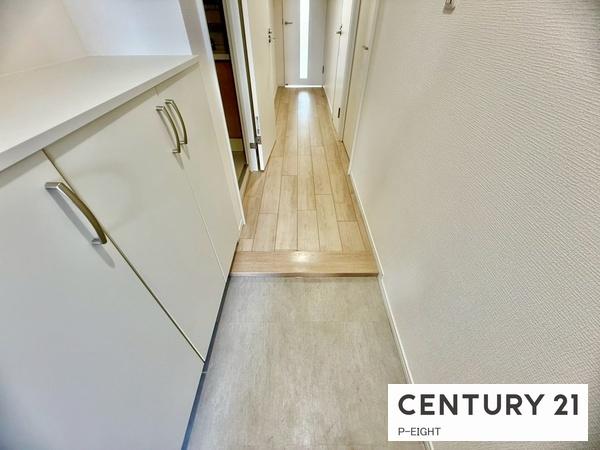 チッタ名和　中古マンション