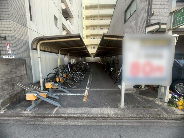 名古屋市北区田幡２丁目の売土地