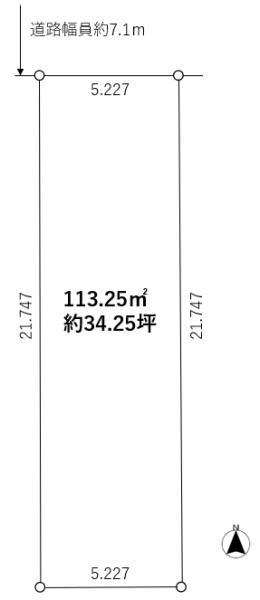 名古屋市北区田幡２丁目の売土地