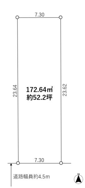 名古屋市北区安井１丁目の売土地