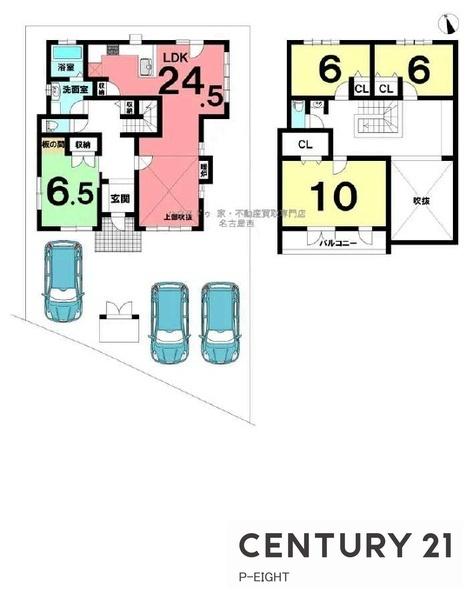 名古屋市天白区高島１丁目の中古一戸建