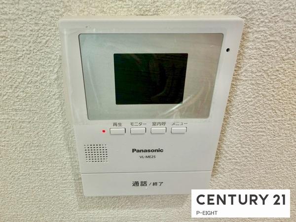 名古屋市天白区高島１丁目の中古一戸建て