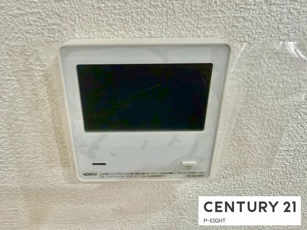 名古屋市天白区高島１丁目の中古一戸建て