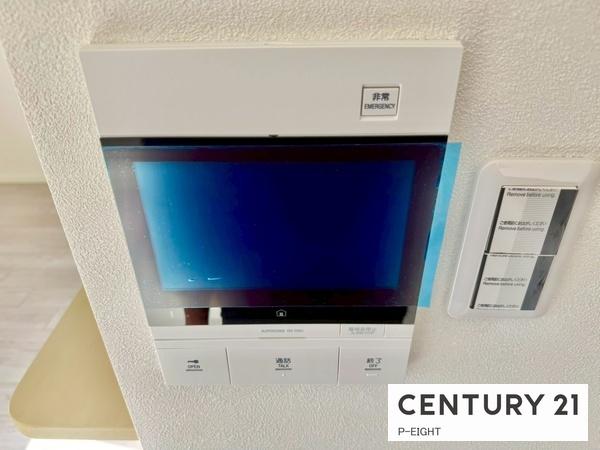 ダイアパレス日進　中古マンション