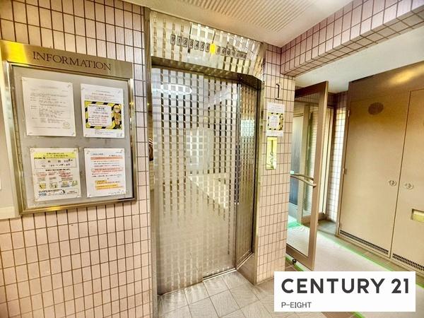 ダイアパレス日進　中古マンション