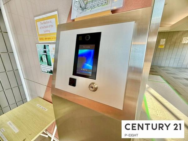 ダイアパレス日進　中古マンション