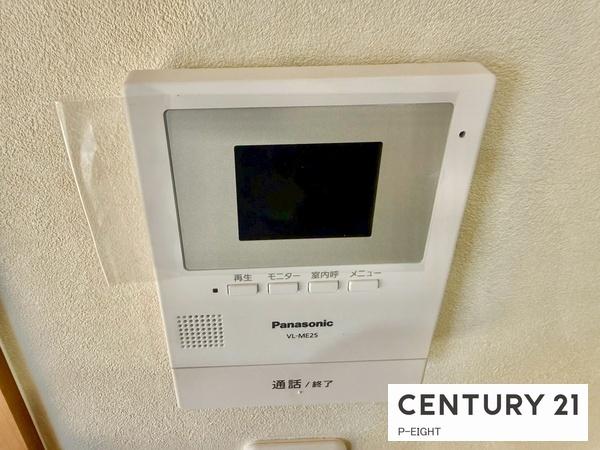 日進市香久山５丁目の中古一戸建て