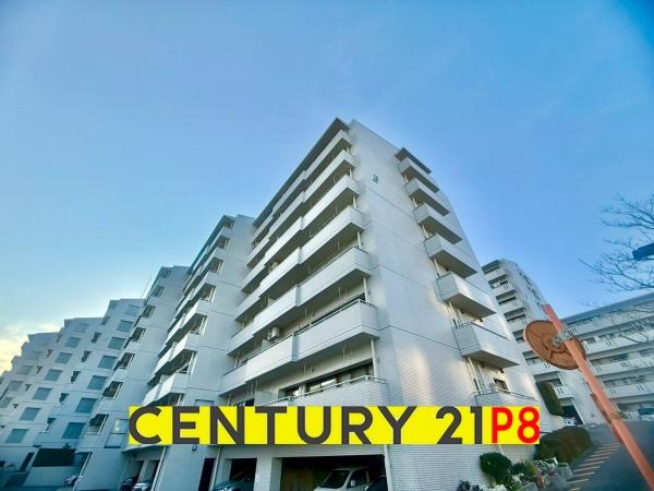 サンハイツ八事ふじみB棟　中古マンション