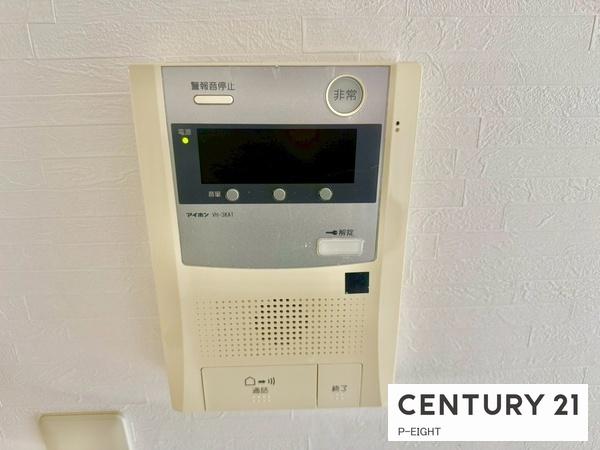 サンハイツ八事ふじみB棟　中古マンション