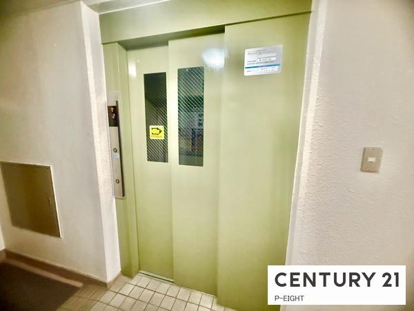 サンハイツ八事ふじみB棟　中古マンション