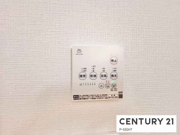 名古屋市西区比良１丁目の新築一戸建