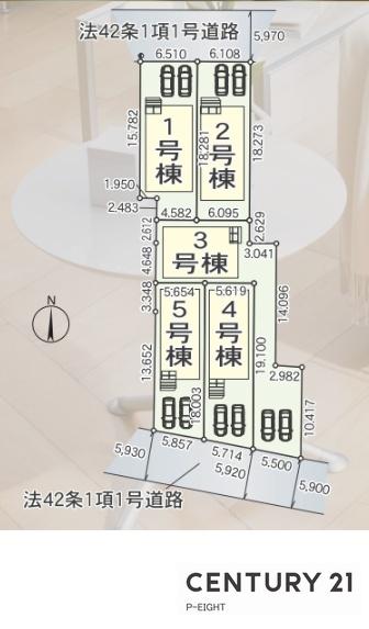 名古屋市西区比良１丁目の新築一戸建