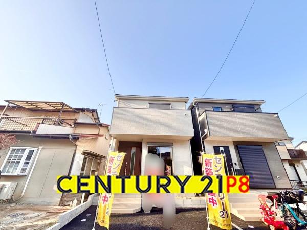 名古屋市西区比良１丁目の新築一戸建