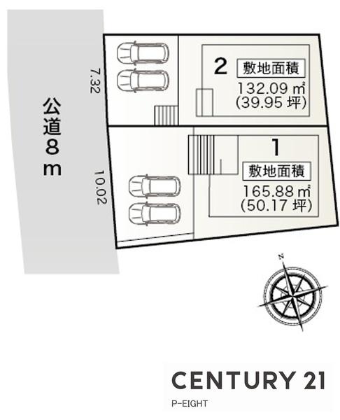 小牧市大字久保一色の新築一戸建