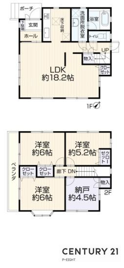 名古屋市天白区高島２丁目の中古一戸建