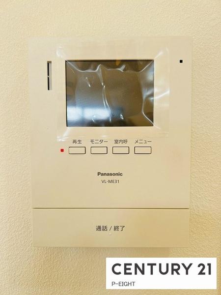 名古屋市天白区高島２丁目の中古一戸建て