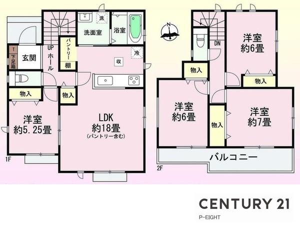 丹羽郡大口町萩島２丁目の新築一戸建