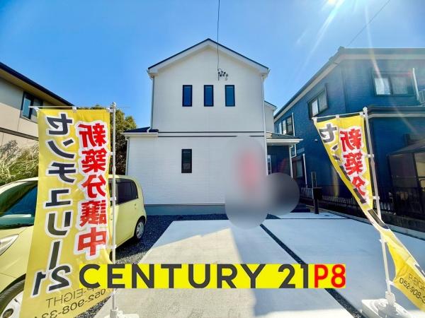 丹羽郡大口町萩島２丁目の新築一戸建