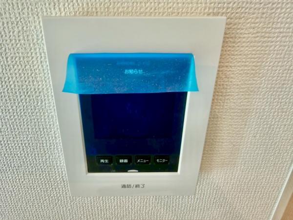 丹羽郡大口町萩島２丁目の新築一戸建