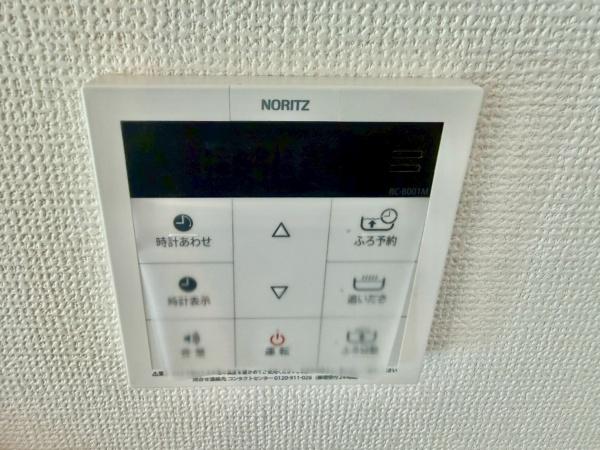 丹羽郡大口町萩島２丁目の新築一戸建