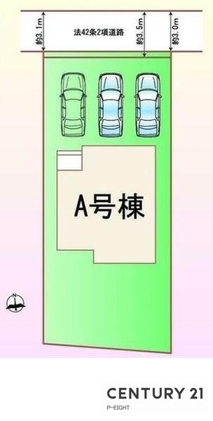 丹羽郡大口町萩島２丁目の新築一戸建
