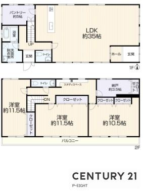 名古屋市名東区八前３丁目の中古一戸建