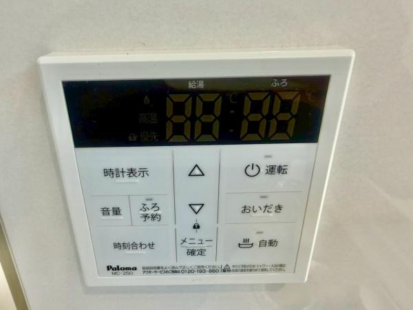 小牧市新町１丁目の中古一戸建て