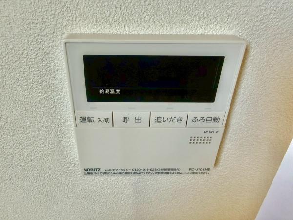 春日井市東野町西３丁目の中古一戸建て