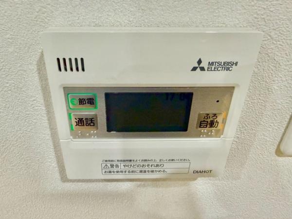 春日井市鳥居松町１丁目の中古一戸建て