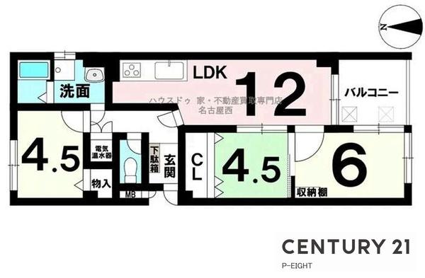 ライオンズマンション覚王山　中古マンション