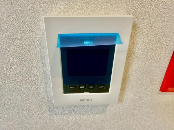 ライオンズマンション覚王山　中古マンション