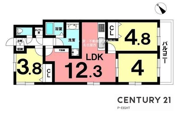 エスポア覚王山　中古マンション