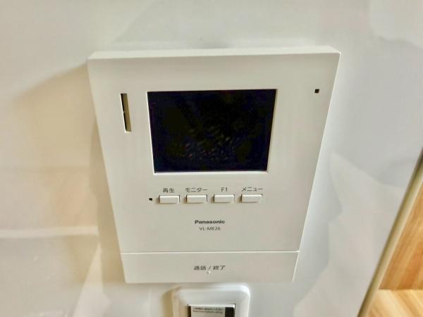 エスポア覚王山　中古マンション