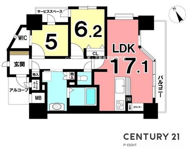BELISTA覚王山　中古マンション