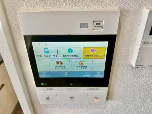 BELISTA覚王山　中古マンション