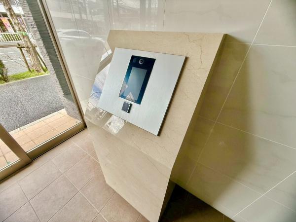 BELISTA覚王山　中古マンション