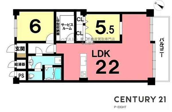 エスポア東山A棟　中古マンション