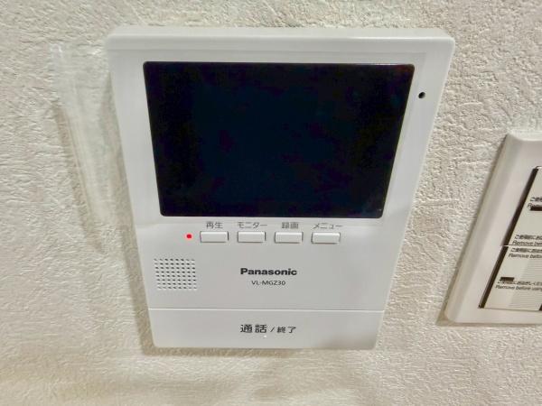 東山台スカイマンション　中古マンション