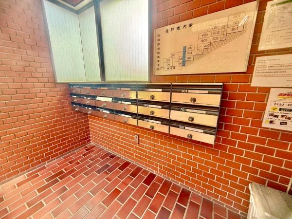 東山台スカイマンション　中古マンション