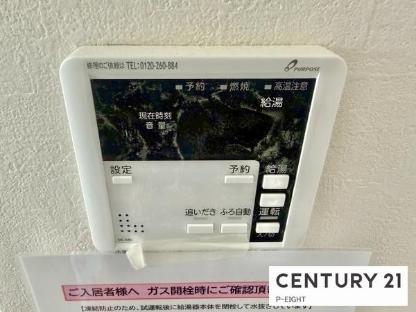 名古屋市瑞穂区中根町３丁目の新築一戸建