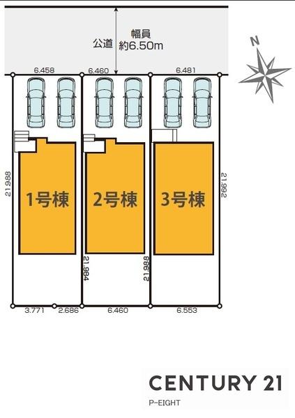 名古屋市緑区浦里５丁目の新築一戸建