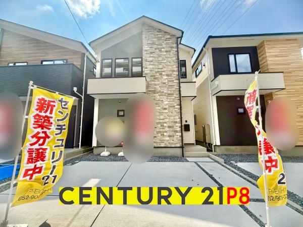 名古屋市緑区浦里５丁目の新築一戸建