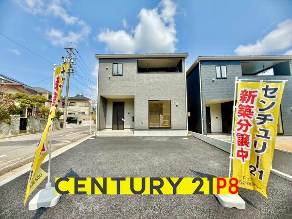 大府市神田町3丁目の新築一戸建