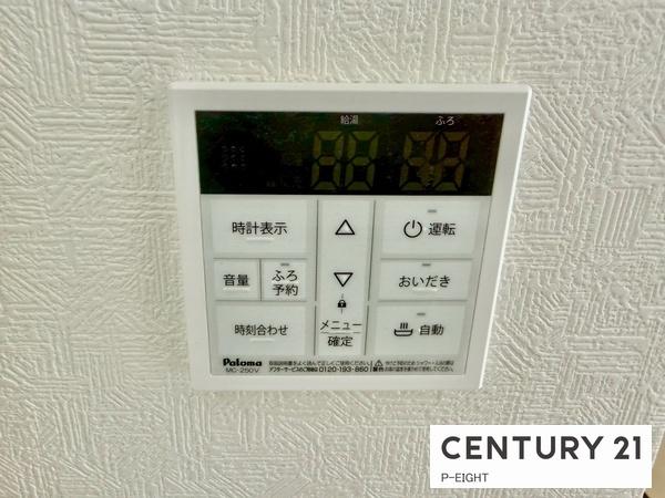 大府市神田町３丁目の新築一戸建