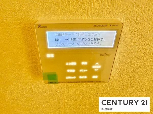 名古屋市瑞穂区大喜町５丁目の新築一戸建