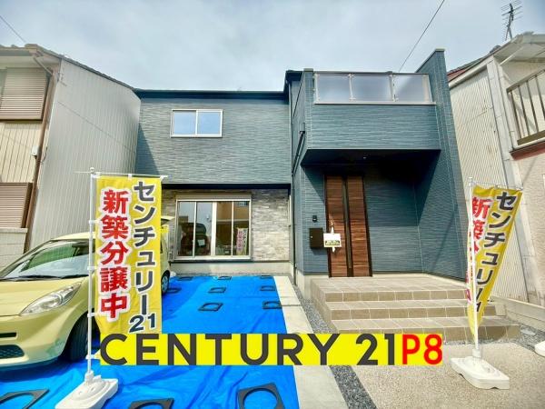 名古屋市南区神松町２丁目の新築一戸建