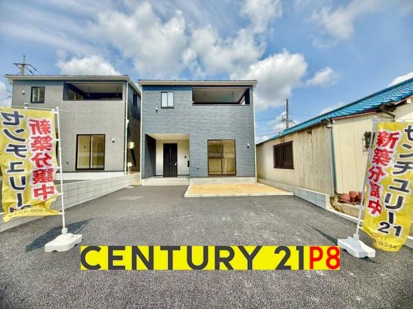 大府市神田町３丁目の新築一戸建