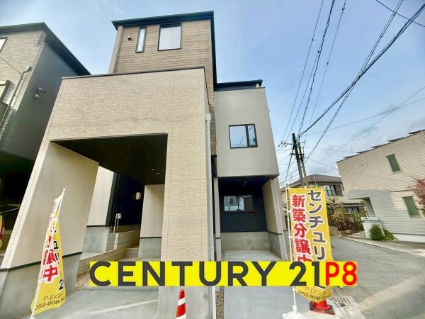 名古屋市瑞穂区大喜町５丁目の新築一戸建