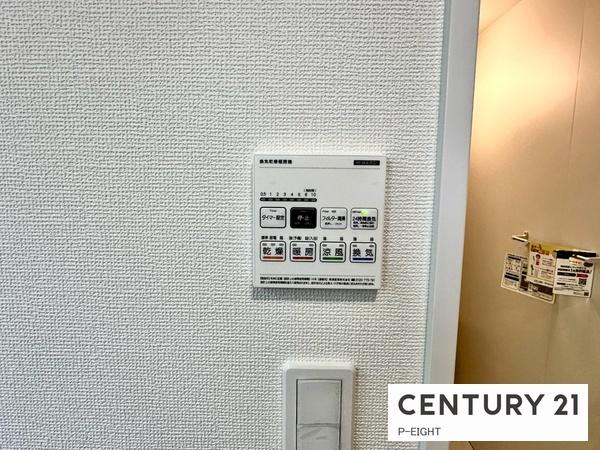 尾張旭市晴丘町池上の新築一戸建